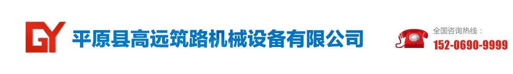 濰坊一辰環(huán)保水處理設(shè)備有限公司